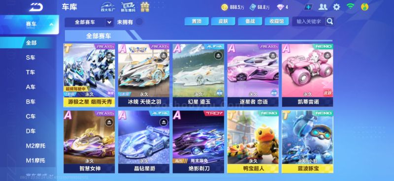 可以在追求 可以在追求