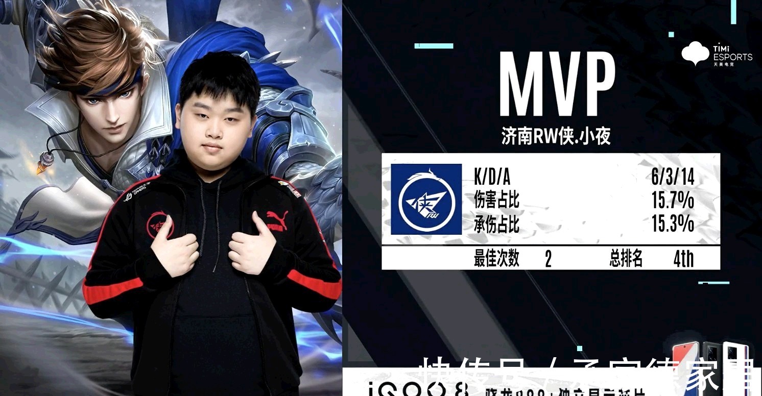 更彰显了梁 更彰显了梁