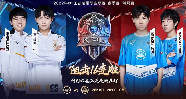 员表现尤为 员表现尤为