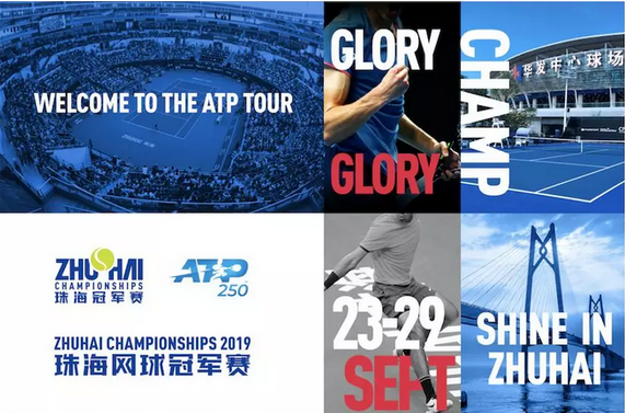 亚锦赛乃至 亚锦赛乃至