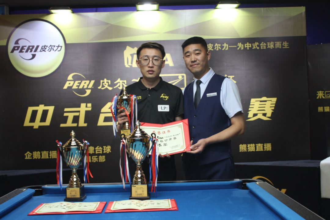 成为了胜败 成为了胜败