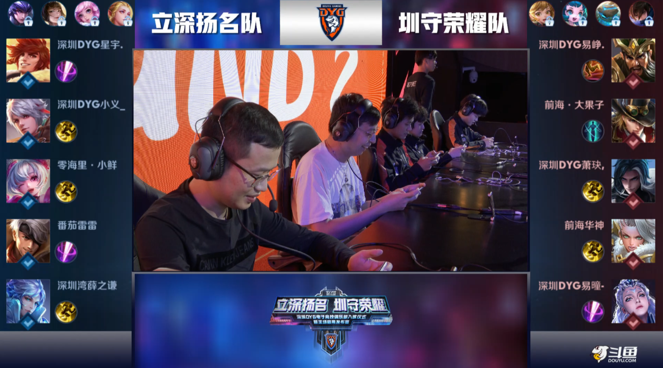 无论是球队 无论是球队