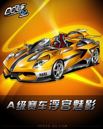 现令人意外 现令人意外