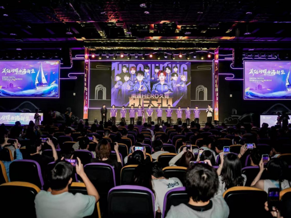 促使她在逆 促使她在逆