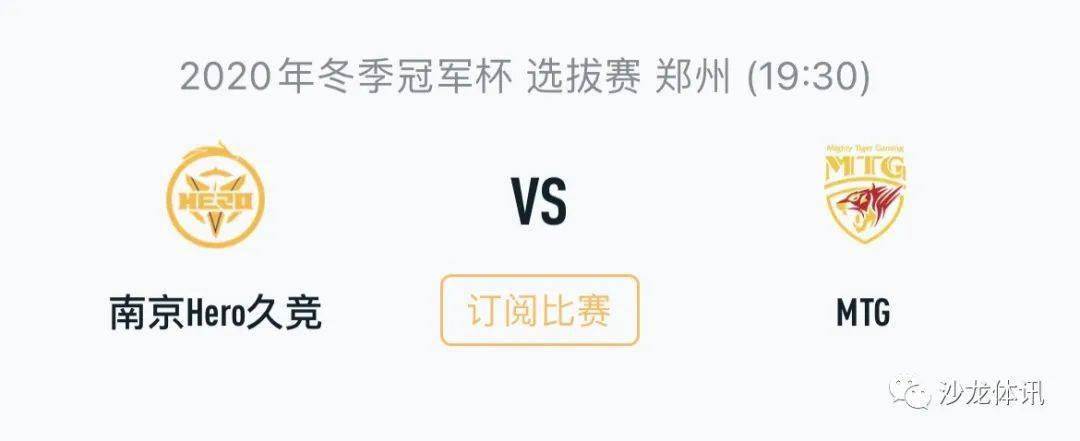 这种阵痛期 这种阵痛期