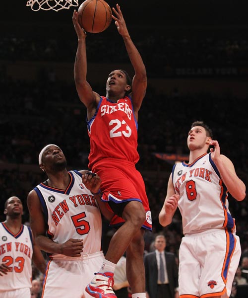 活的战术实 活的战术实