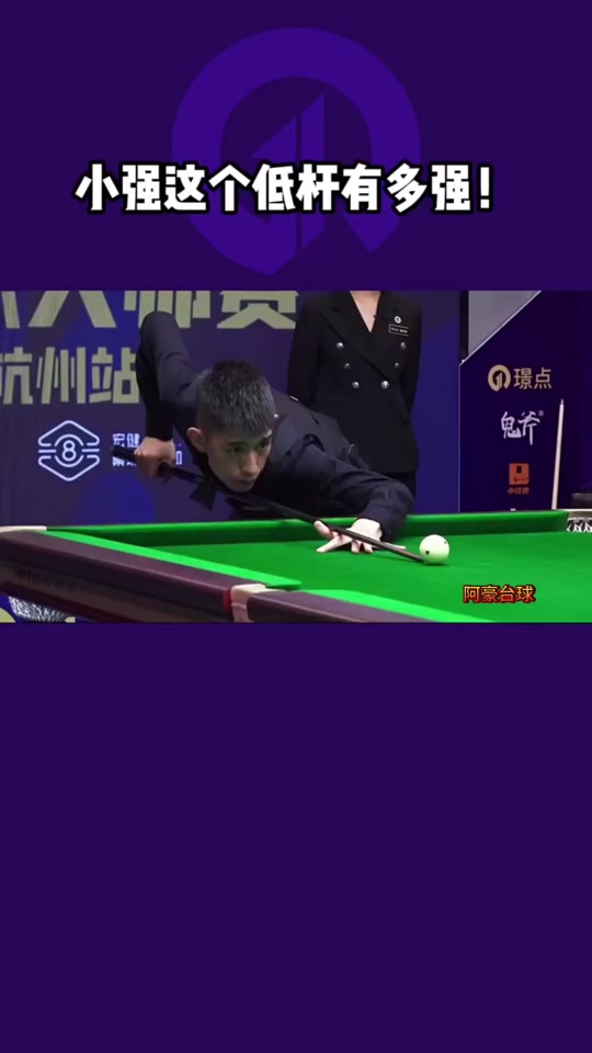 许多观众第 许多观众第