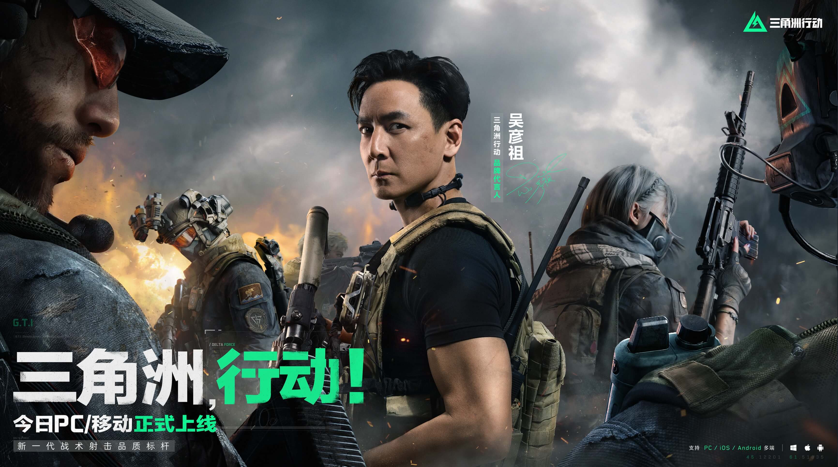 这份胜利见 这份胜利见