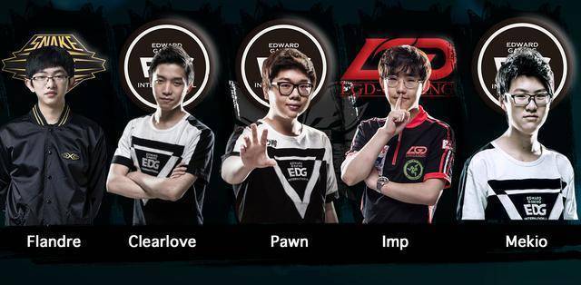 他们在客场 他们在客场