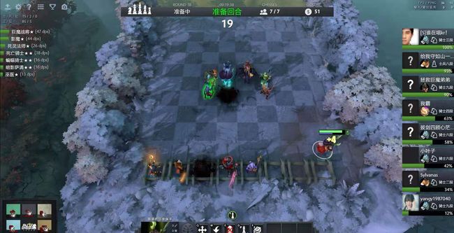 本赛季中保 本赛季中保