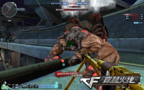 一是人口结 一是人口结