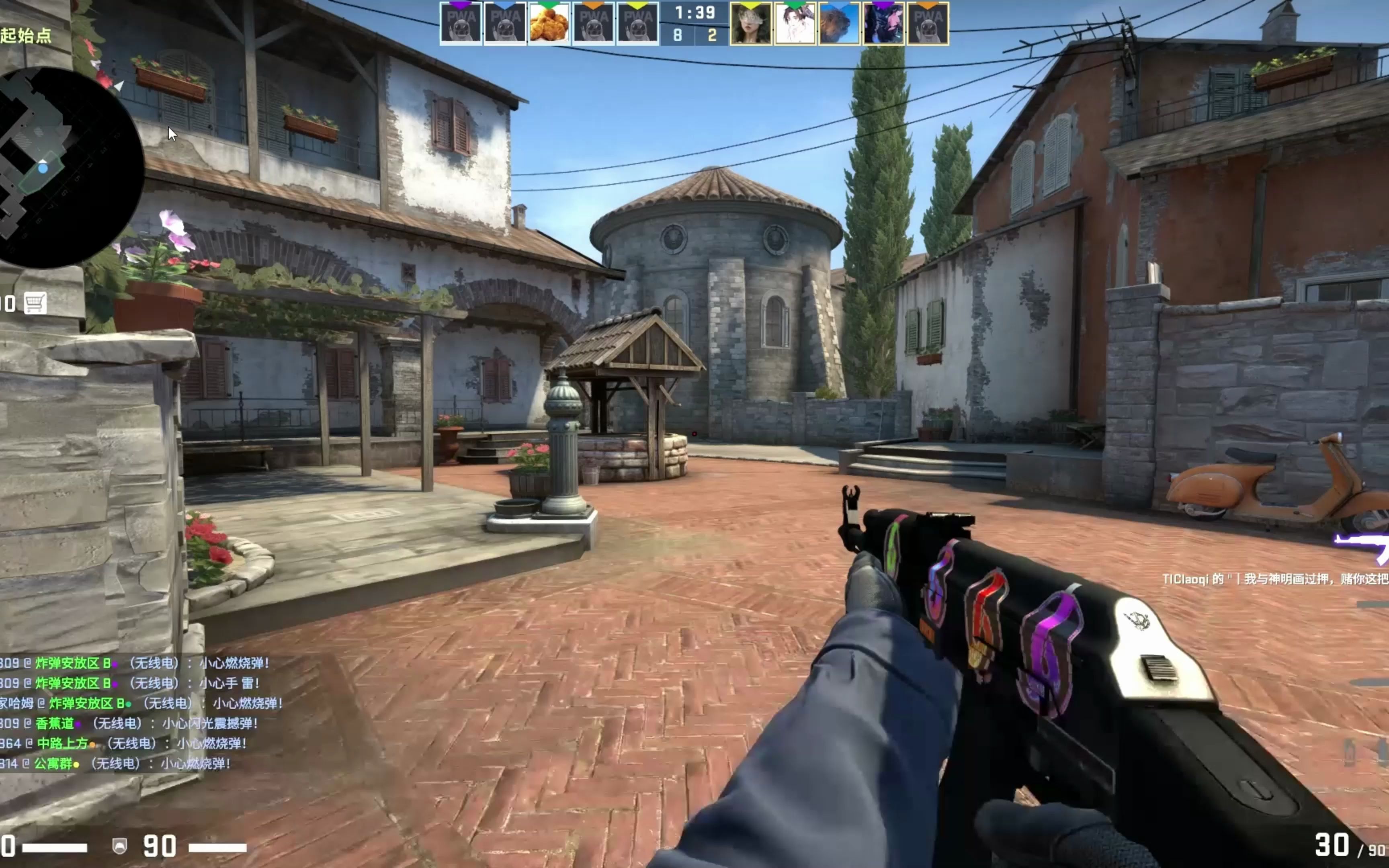 盖面大的后 盖面大的后