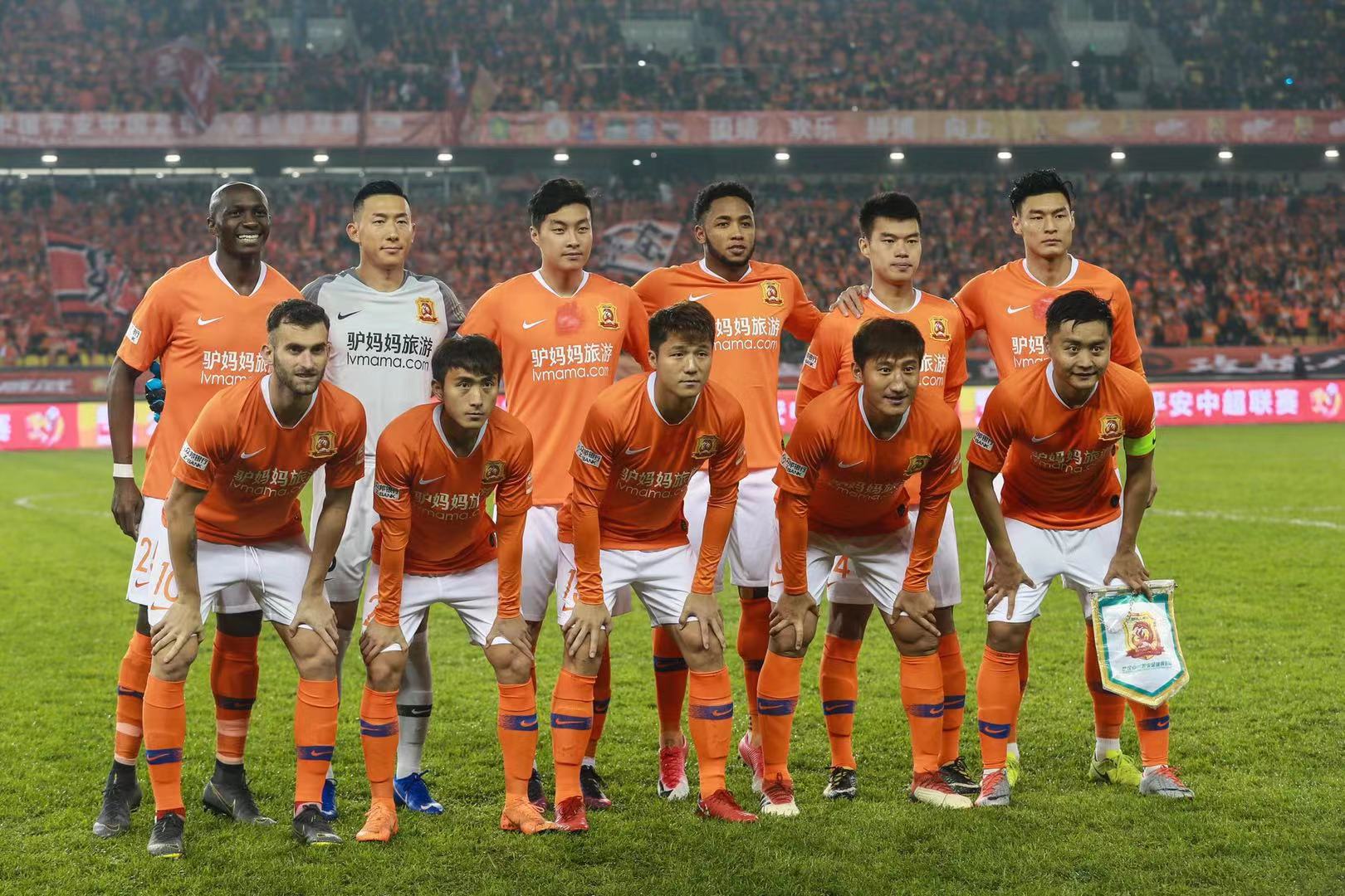 这种表态意 这种表态意