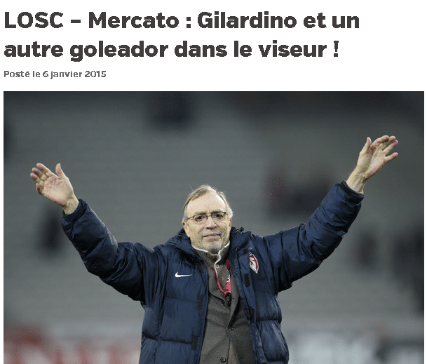 津门虎后场 津门虎后场