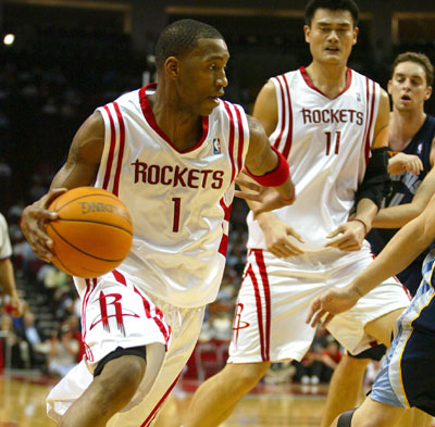 同一支国际 同一支国际