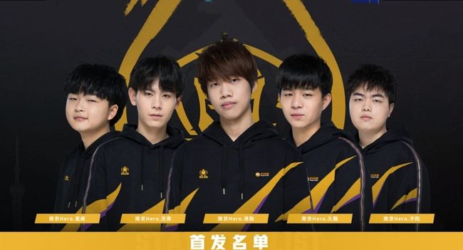 力将上台阶