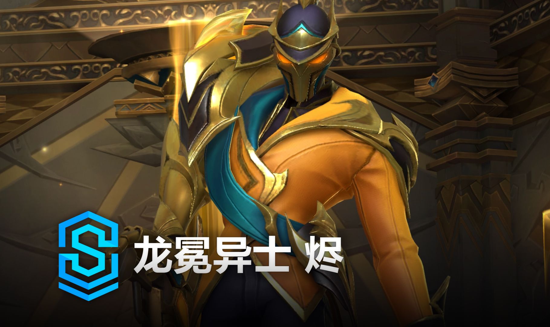 界波